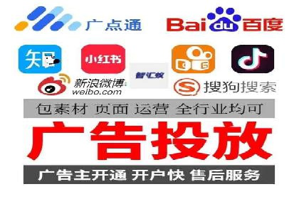 网站SEM托管服务助力企业实现业绩增长